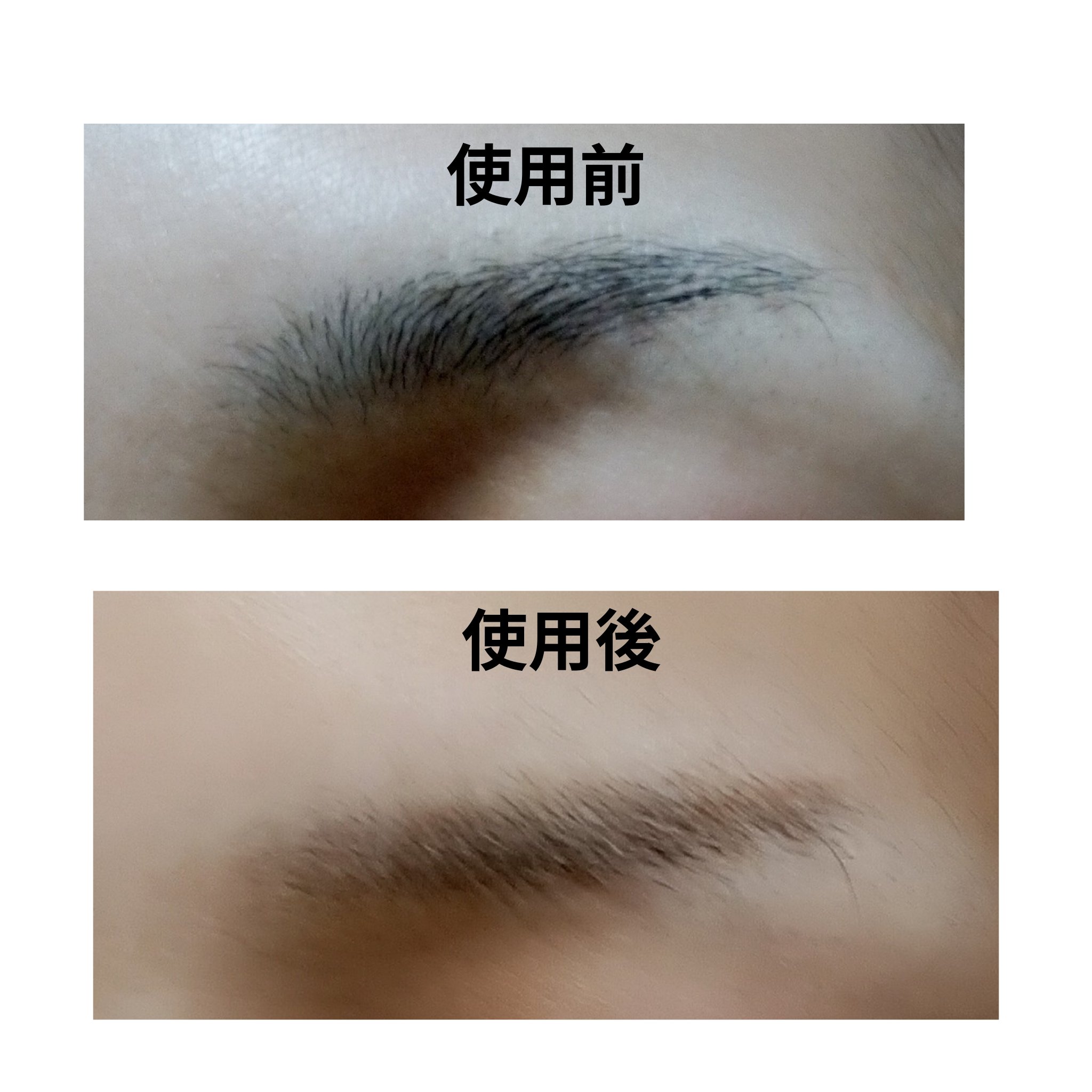 ベビーニュアンス アイブロウマスカラN/リトルレディ/眉マスカラを使ったクチコミ（3枚目）