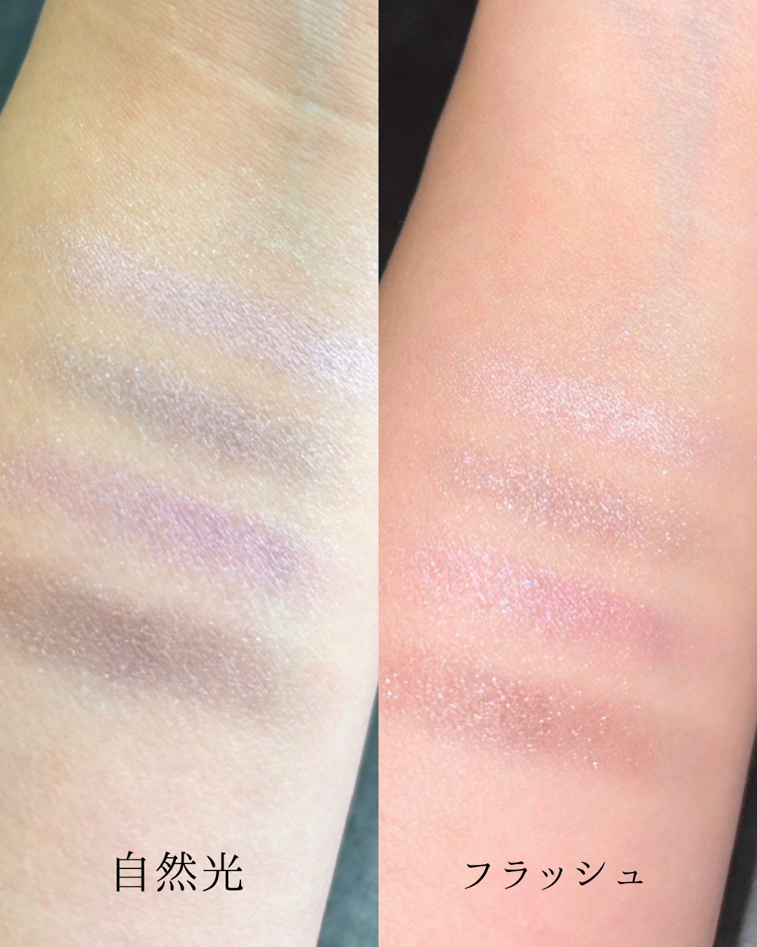 ディオールショウ サンク クルール/Dior/アイシャドウを使ったクチコミ（3枚目）