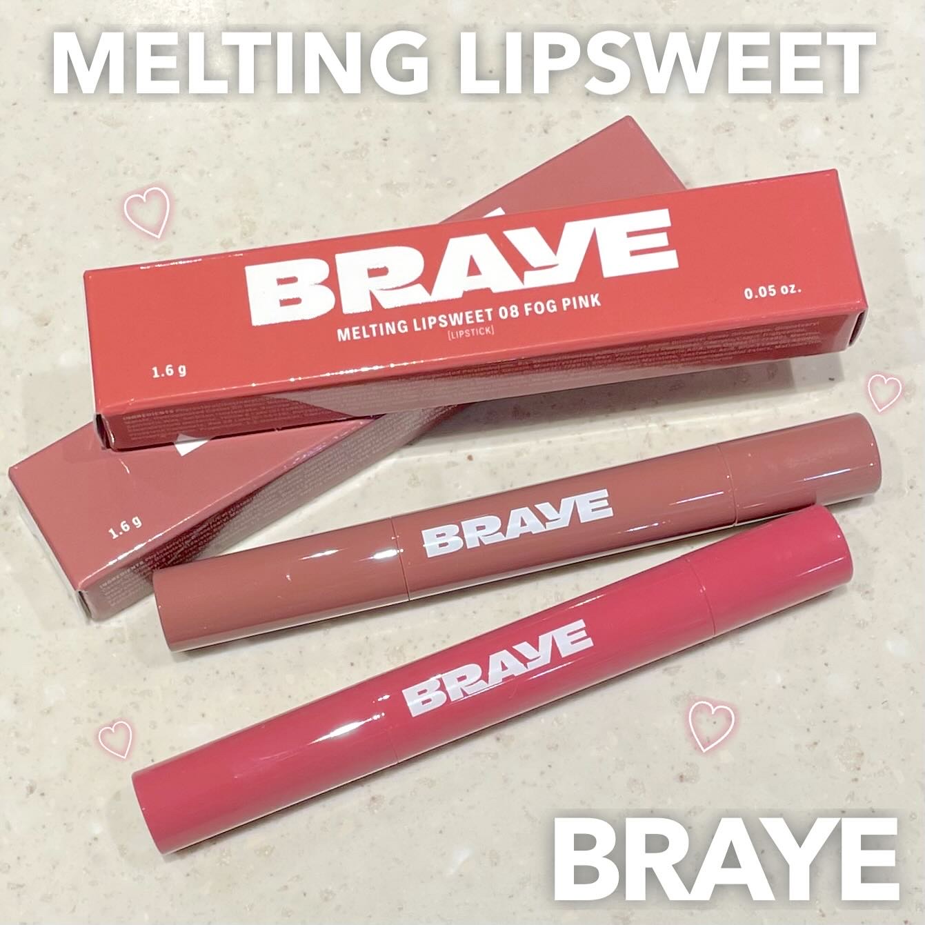 メルティングリップスウィート/BRAYE/口紅を使ったクチコミ（1枚目）