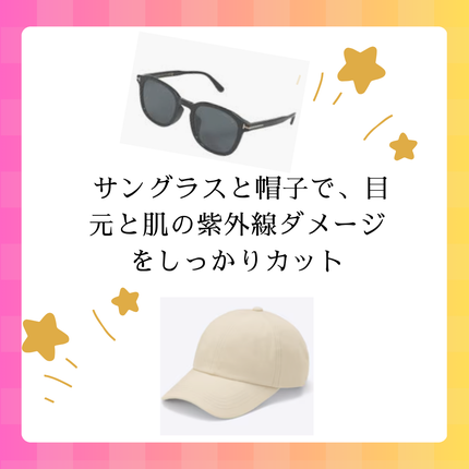 アネッサ パーフェクトUV スキンケアミルク NA/アネッサ/日焼け止めミルクを使ったクチコミ(4枚目)