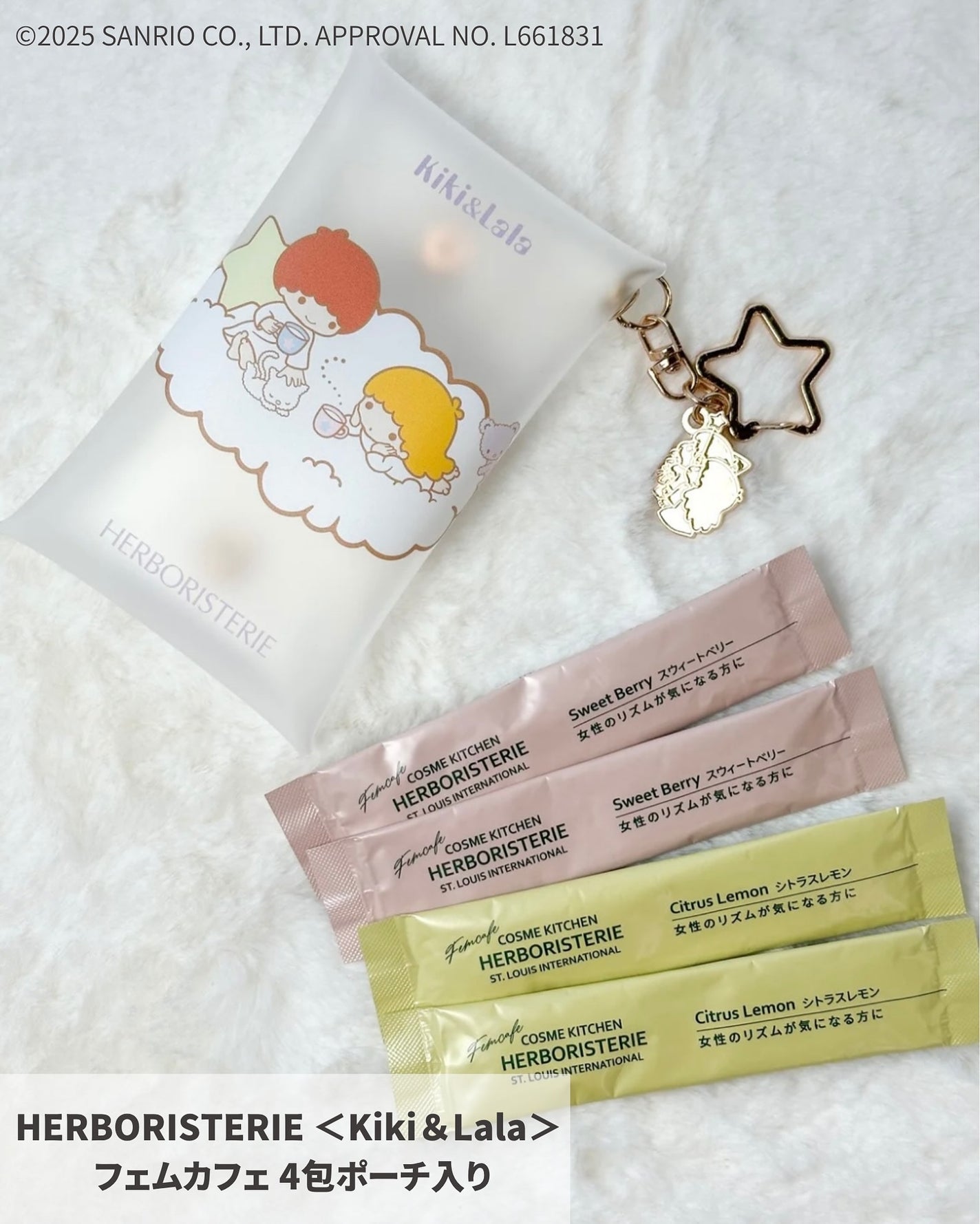 クレンジングミルク/chant a charm /ミルククレンジングを使ったクチコミ(5枚目)