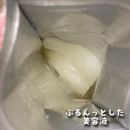 パーフェクトバランシング ビタミンゼリーマスク/ネイチャーリパブリック/シートマスク・パックを使ったクチコミ(3枚目)