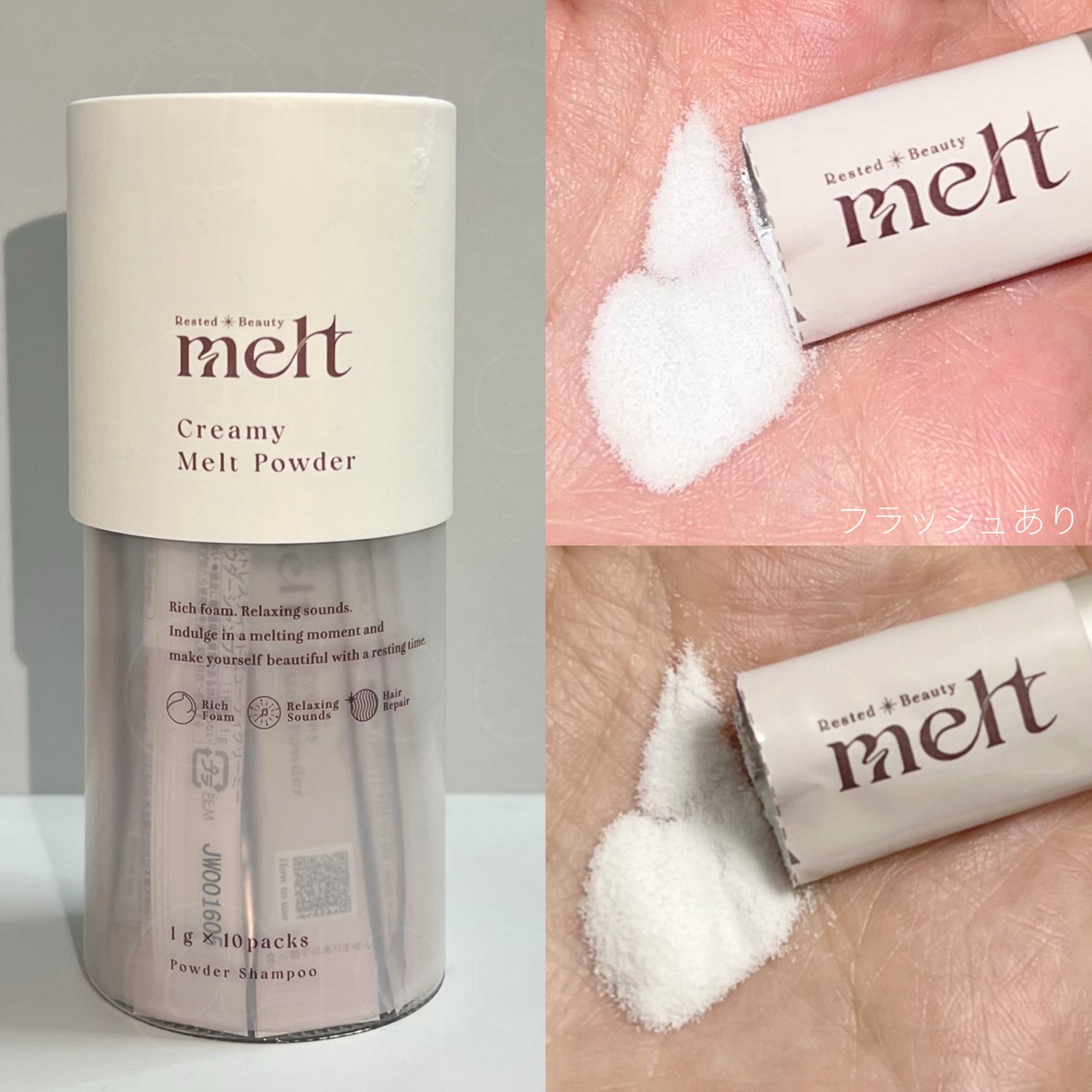 ã¡ã«ã ã¢ã€ã¹ãã·ã£ã³ããŒïŒããªãŒãã¡ã³ã/melt/åžè²©ã·ã£ã³ããŒã䜿ã£ãã¯ãã³ãïŒ3æç®ïŒ