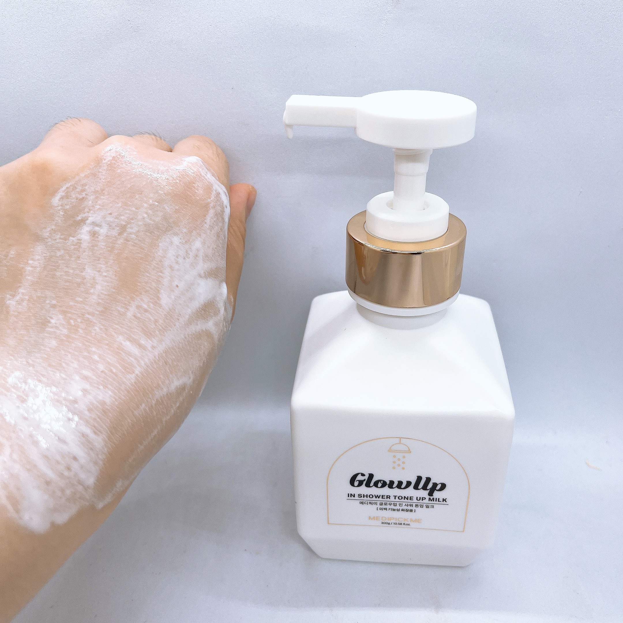 グローアップインシャワートーンアップミルク 300g/MEDIPICKME/ボディクリームを使ったクチコミ（3枚目）