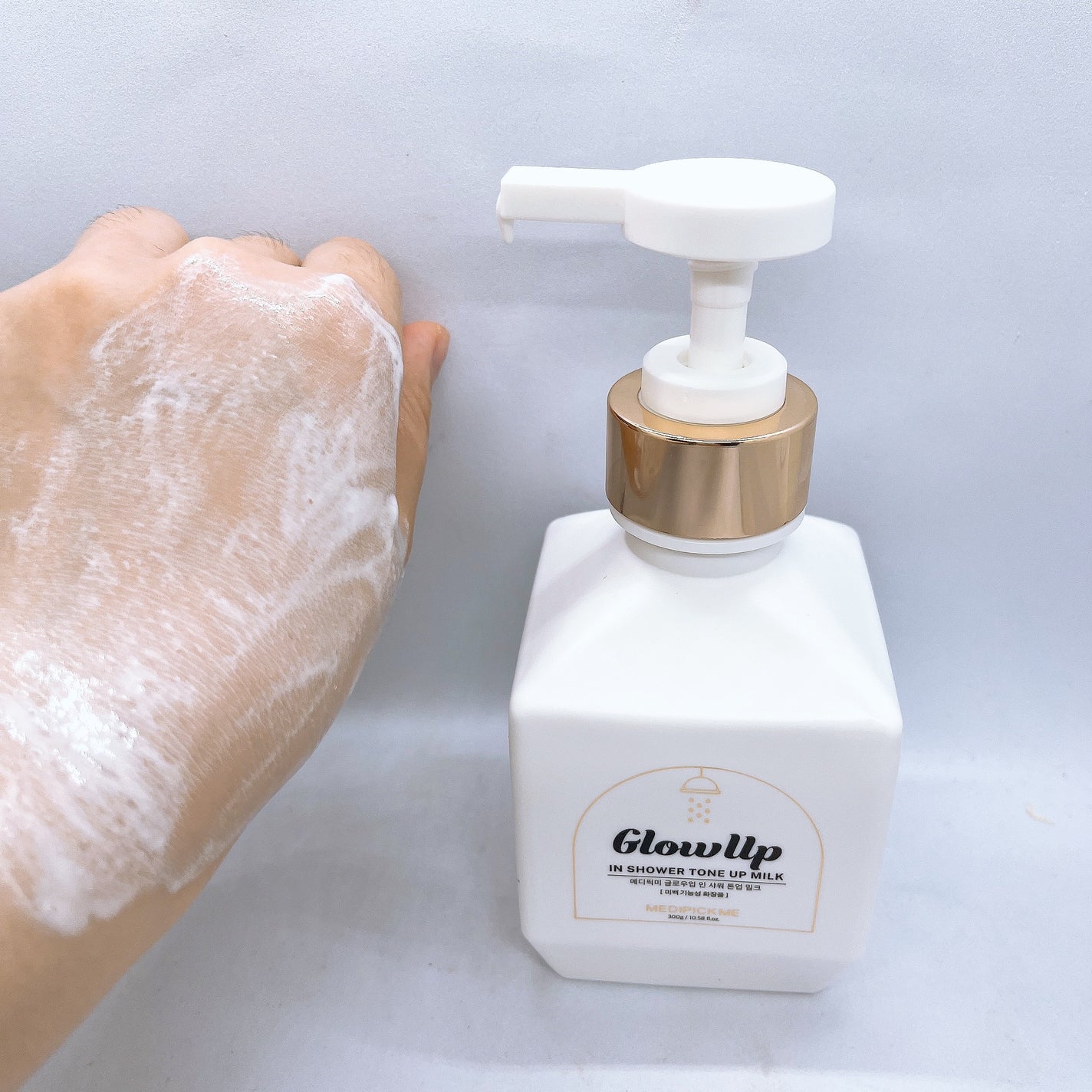 グローアップインシャワートーンアップミルク/MEDIPICKME/ボディクリームを使ったクチコミ(3枚目)