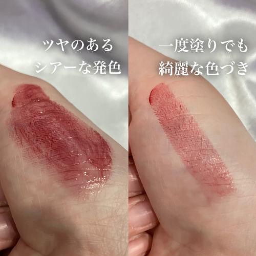 DHC リップクリーム/DHC/リップクリームを使ったクチコミ（2枚目）