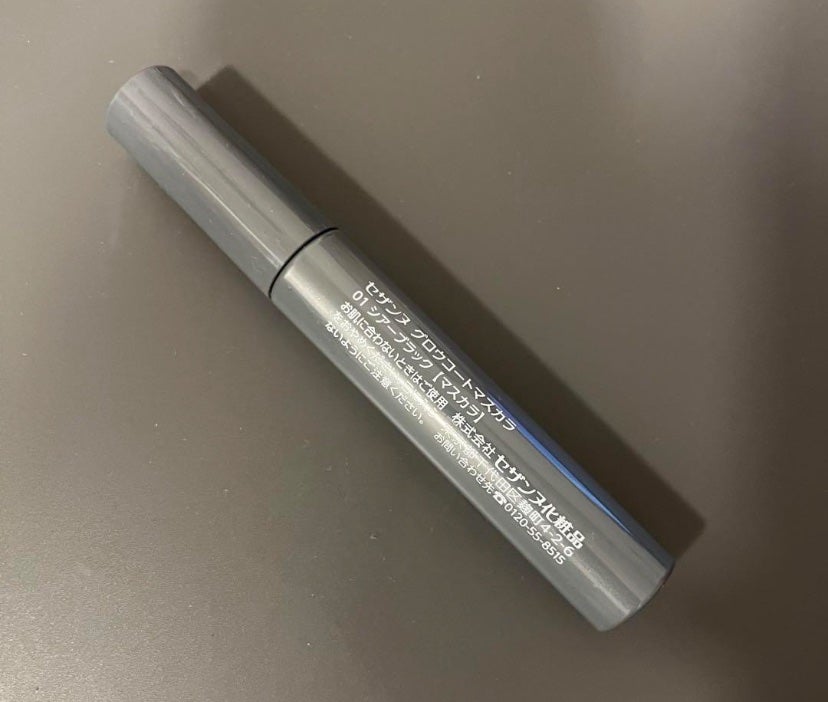 グロウコートマスカラ/CEZANNE/マスカラを使ったクチコミ(1枚目)