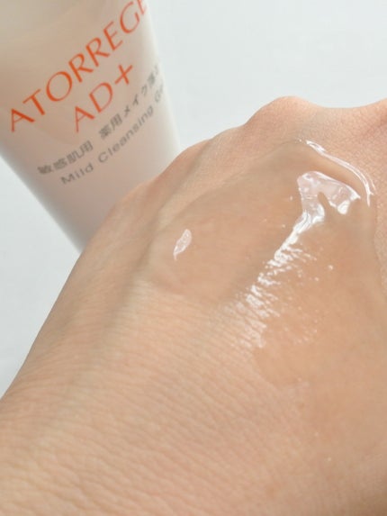 薬用 マイルドクレンジング/アトレージュ AD+/クレンジングジェルを使ったクチコミ(5枚目)