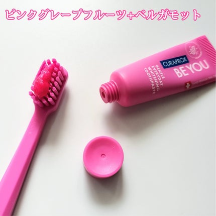 クラプロックスビーユー 歯ブラシ+歯みがきパック ピーチ+アプリコット/CURAPROX/歯磨き粉を使ったクチコミ(4枚目)