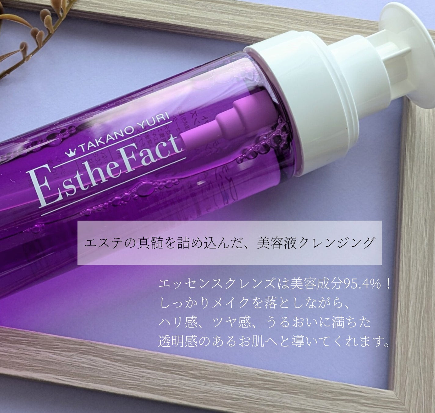 haru309511 ð©· on LIPS ãããã®å梚ããŸãããã¬ãŒã³ããã£ã³ããŒã³ã§ããã ããŸãããTA..ãïŒ2æç®ïŒ