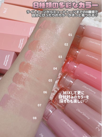 ハートウェアリングリキッドチーク/2aN/リキッドチークを使ったクチコミ(8枚目)