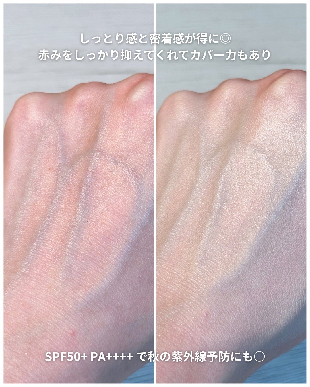 アイシーフィットカバークッションEX/TFIT/クッションファンデーションを使ったクチコミ(3枚目)