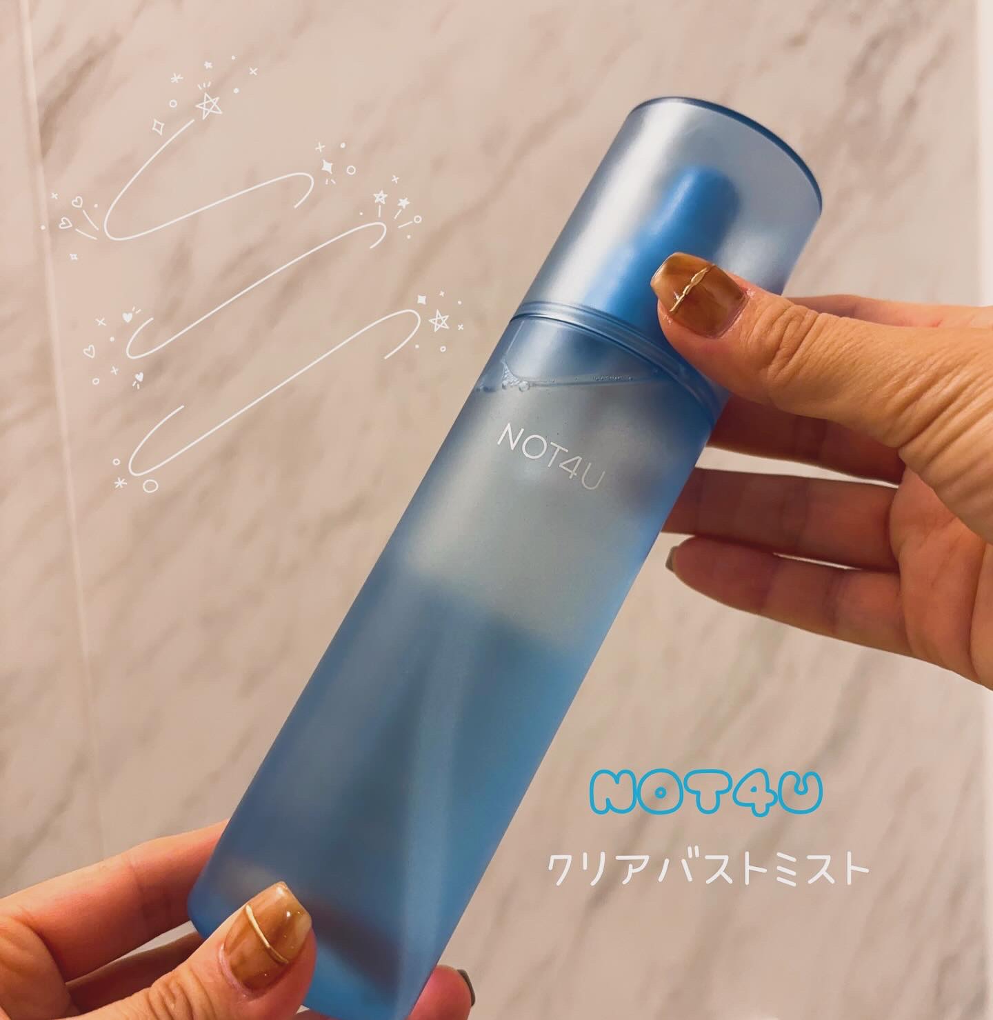 NOT4U クリア ボディミスト/NOT4U/ミスト状化粧水を使ったクチコミ（1枚目）