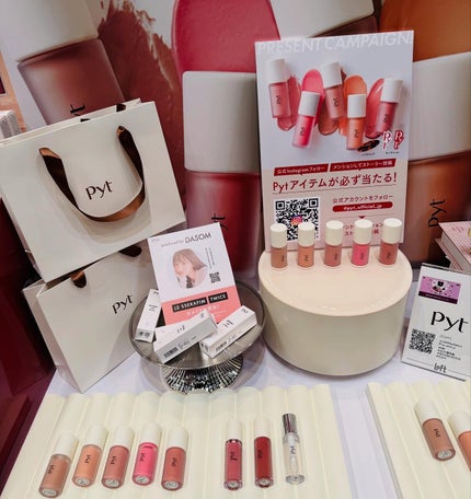 mamatime17♡フォロバ on LIPS 「秋のトレンドコスメが一堂に集まる「ロフトKコスメフェスティバル..」(5枚目)