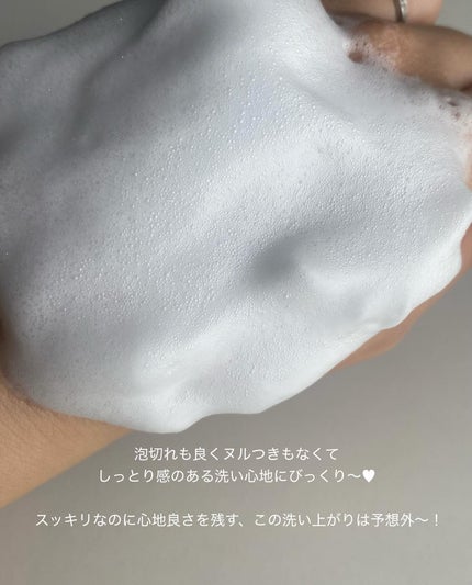 ビオレ ザフェイス 泡洗顔料 スムースクリア/ビオレ/泡洗顔を使ったクチコミ(6枚目)