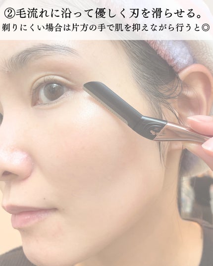 サロンプラス トーンアップ フェイススムーサー ホルダー(刃付き)/サロンプラス/シェーバーを使ったクチコミ(5枚目)