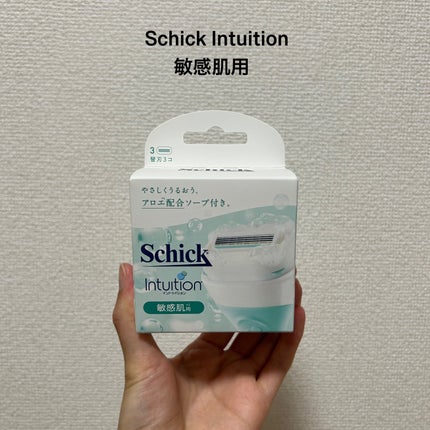 イントゥイション 敏感肌用 ホルダー (刃付き)+替刃1コ/イントゥイション/シェーバーを使ったクチコミ(2枚目)
