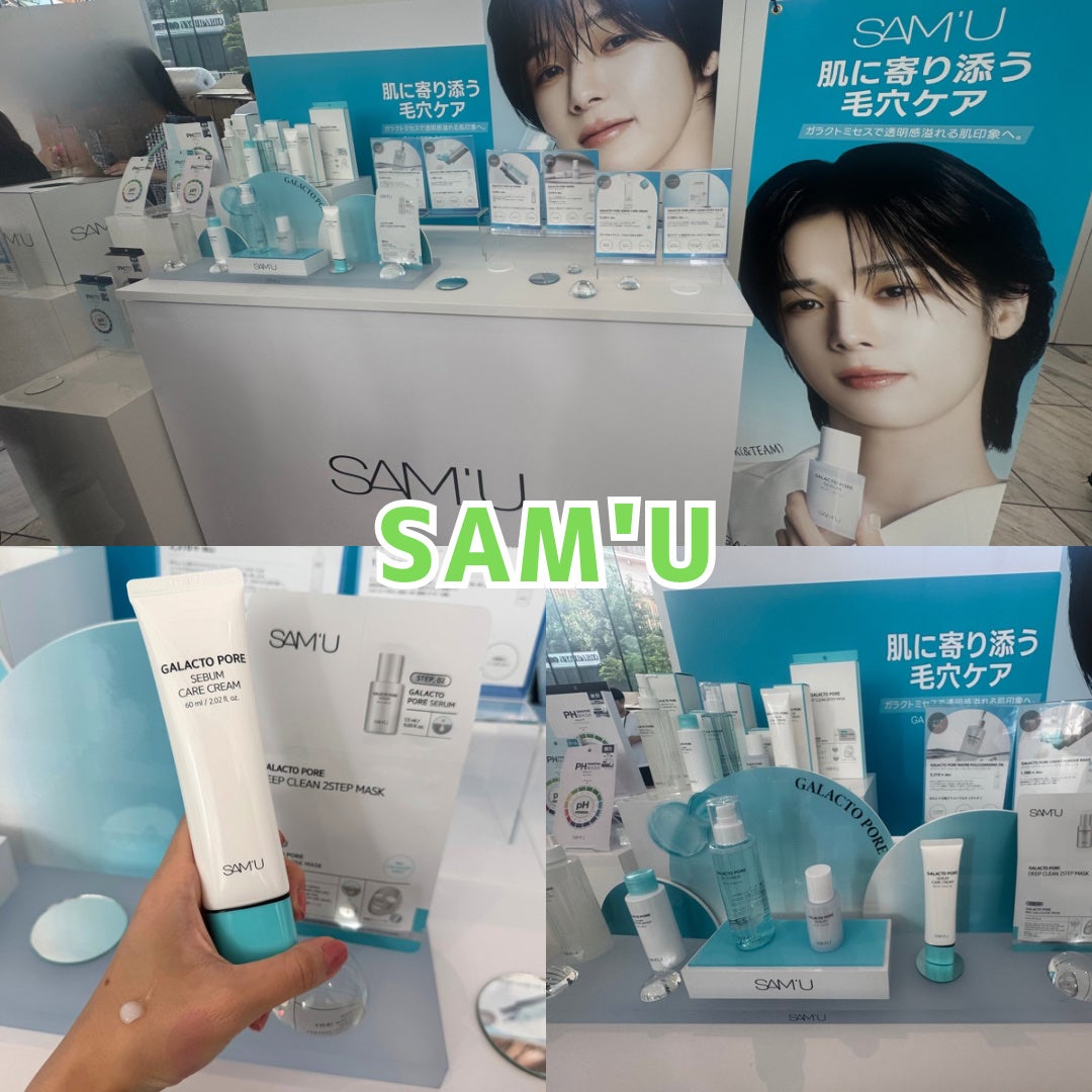 Ichi /フォロバ投稿ある方 on LIPS 「✼••┈┈••✼••┈┈••✼••┈┈••✼••┈┈••✼An..」(6枚目)