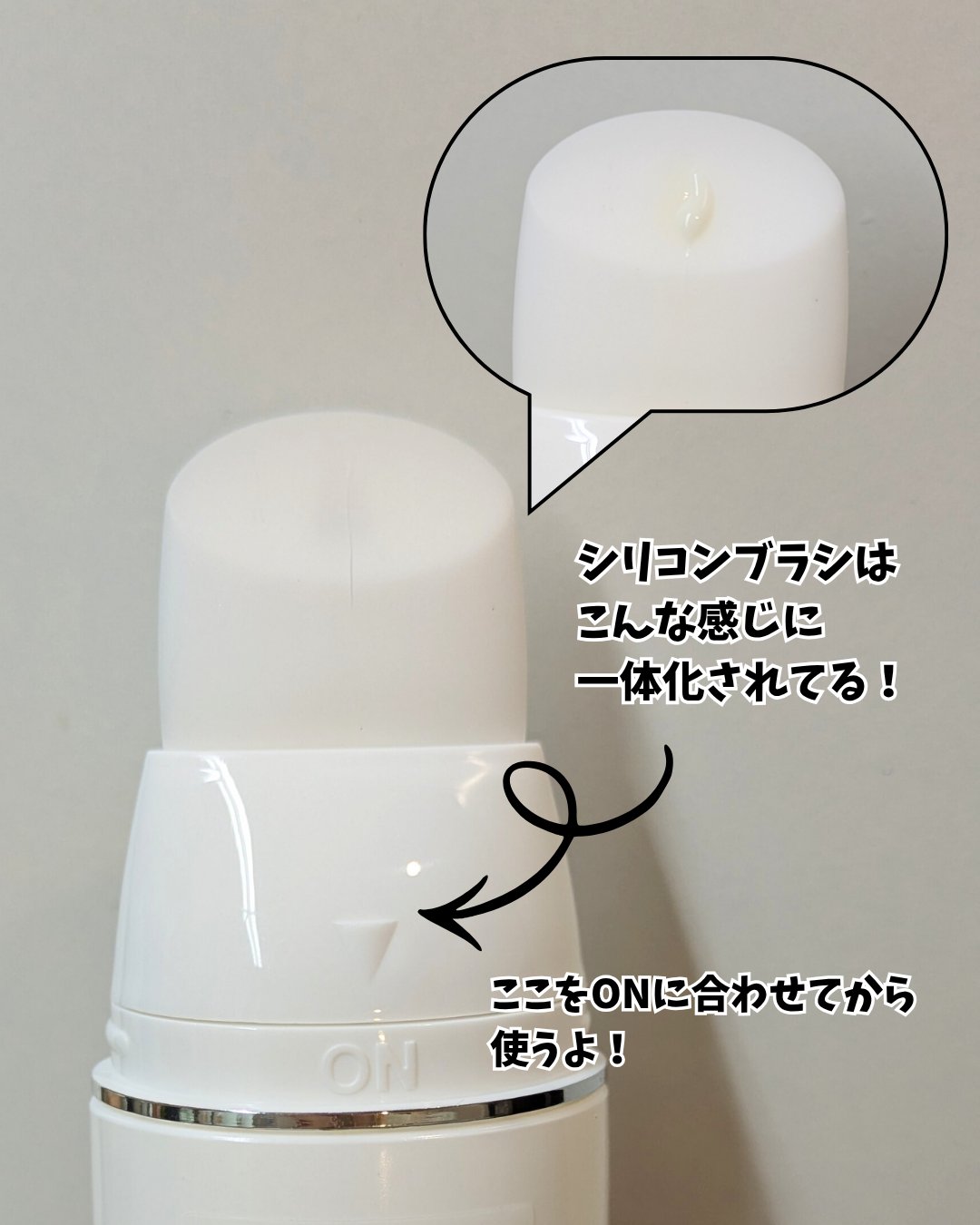 [ブランドゥブ] ヌボンセル バクチオールコンプレックスエッグマスク/BLANC DUBU/ピーリングを使ったクチコミ（3枚目）