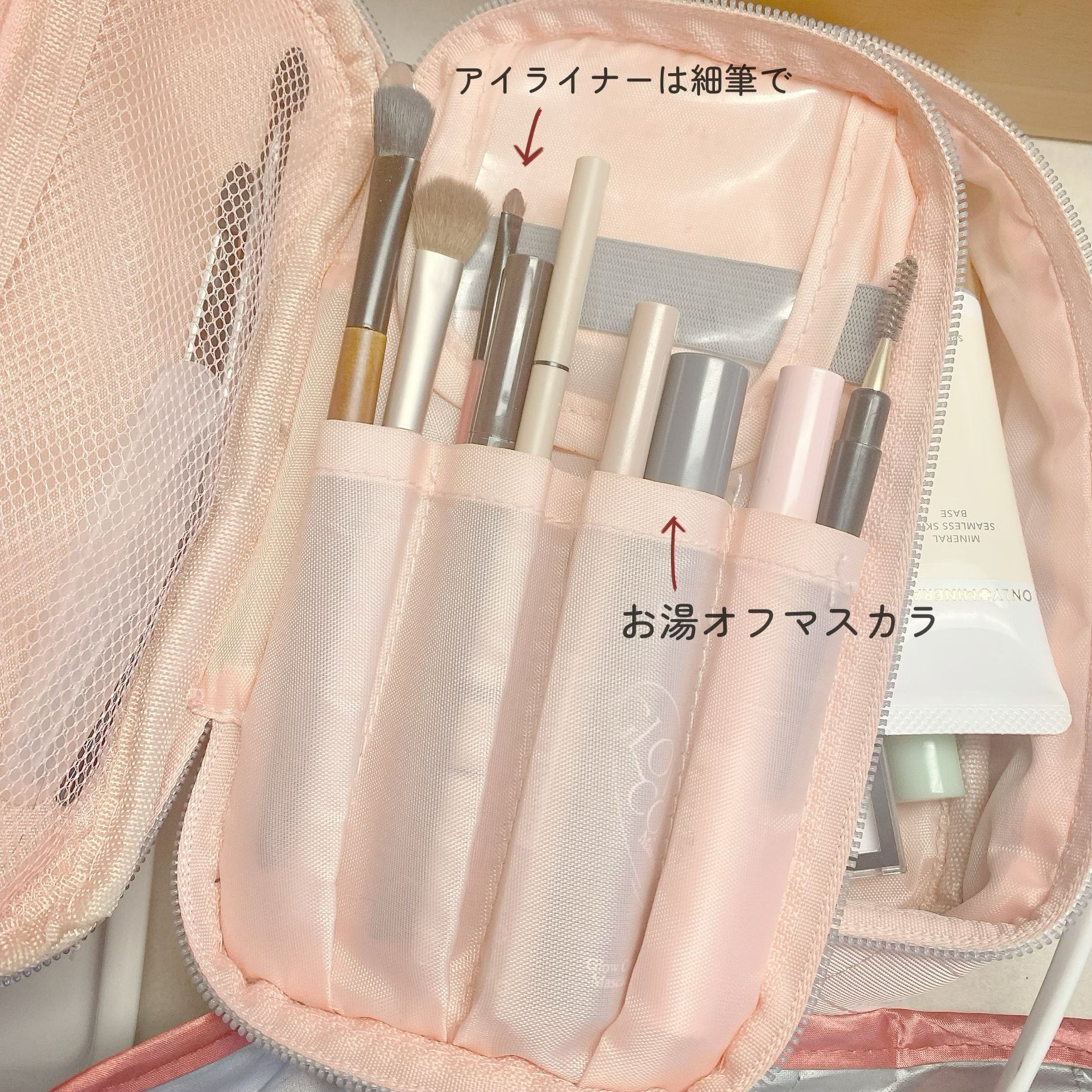 プレイフルワックス 弾ませムーブ/リーゼ/ヘアワックス・クリームを使ったクチコミ（2枚目）