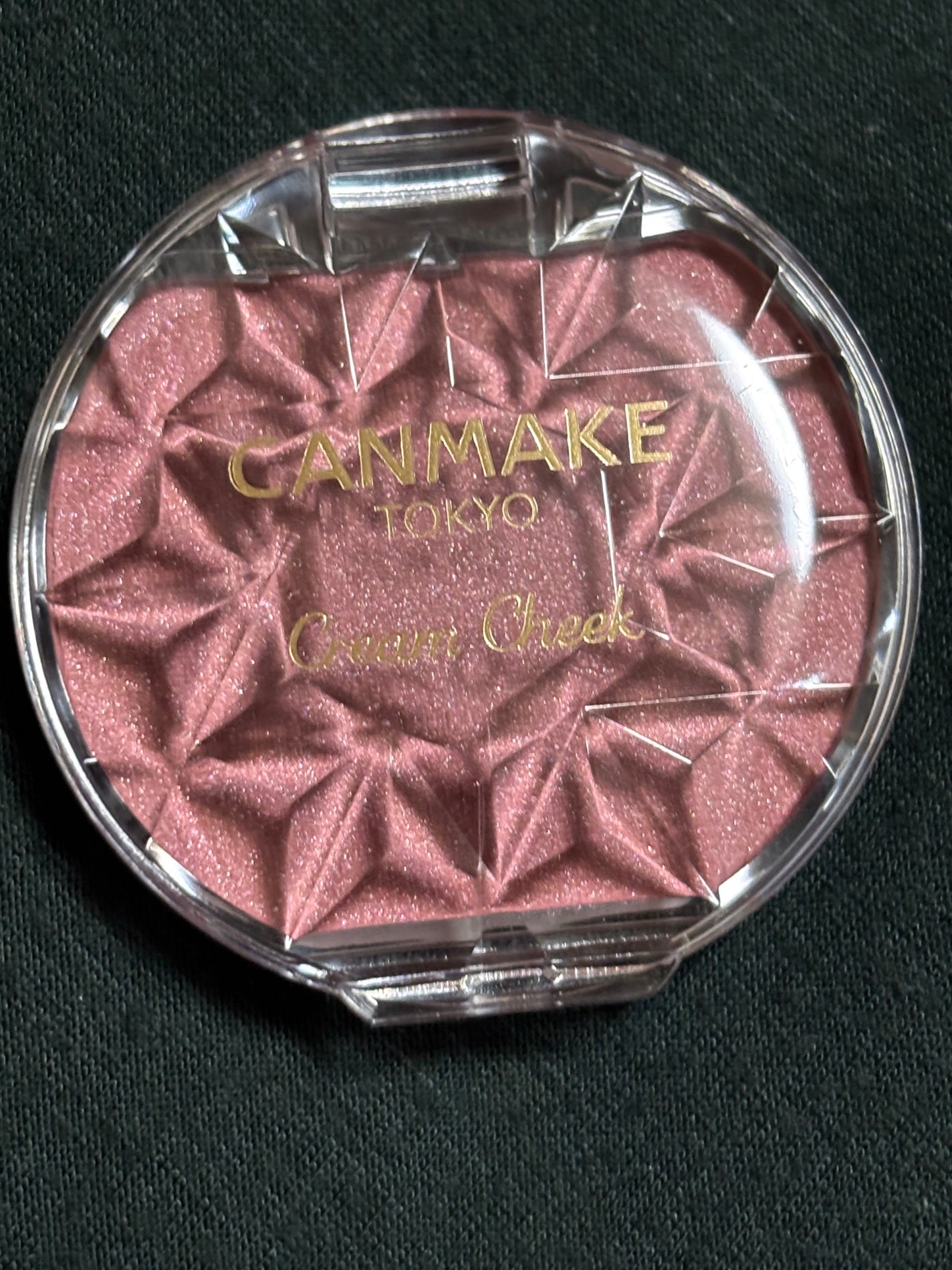 クリームチーク(パールタイプ)/キャンメイク/ジェル・クリームチークを使ったクチコミ(1枚目)