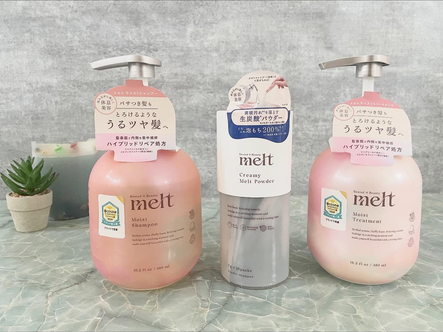 クリーミーメルトパウダー/melt/市販シャンプーを使ったクチコミ（1枚目）