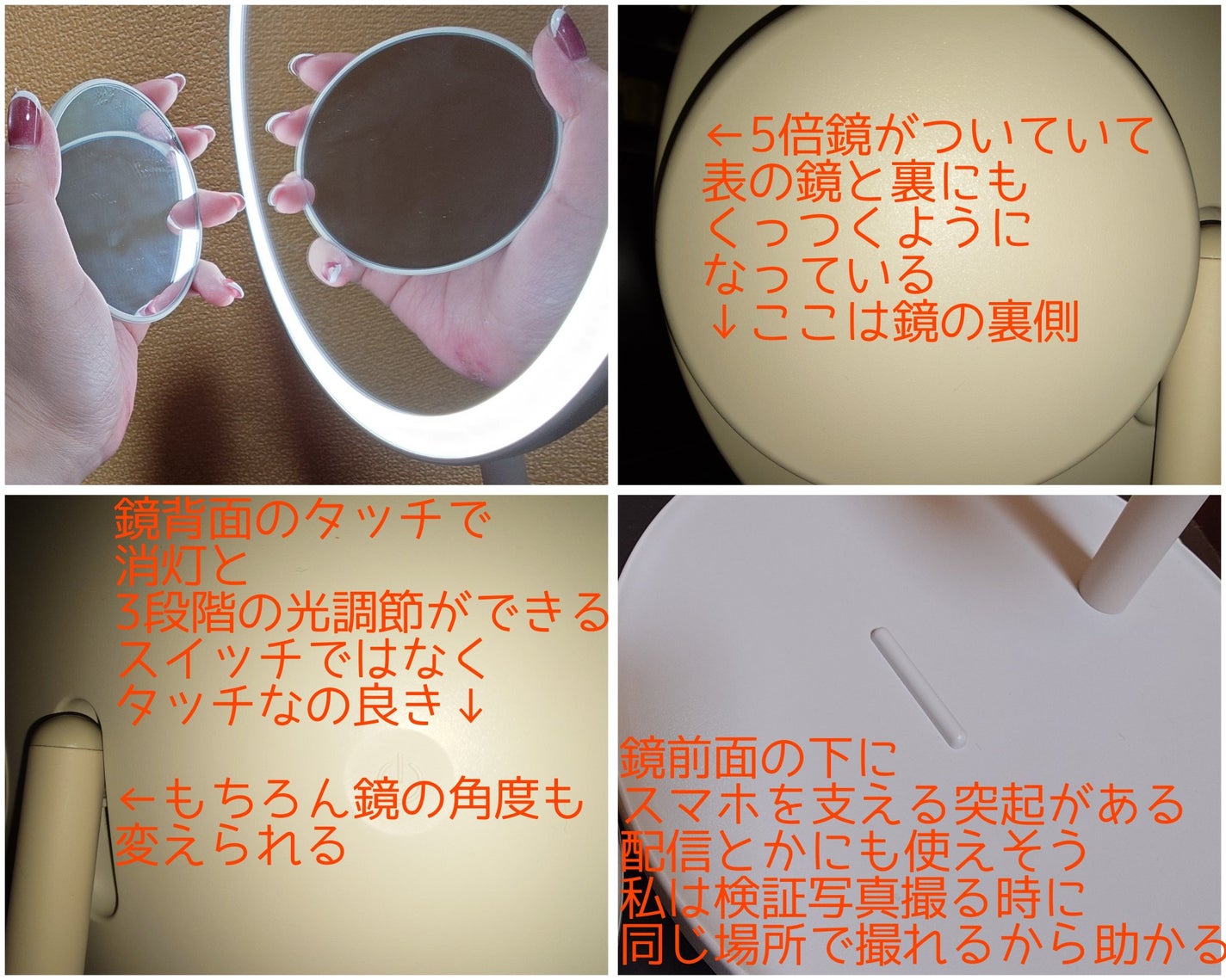 ポンプヘッド・コットン専用/無印良品/その他スキンケアグッズを使ったクチコミ(3枚目)