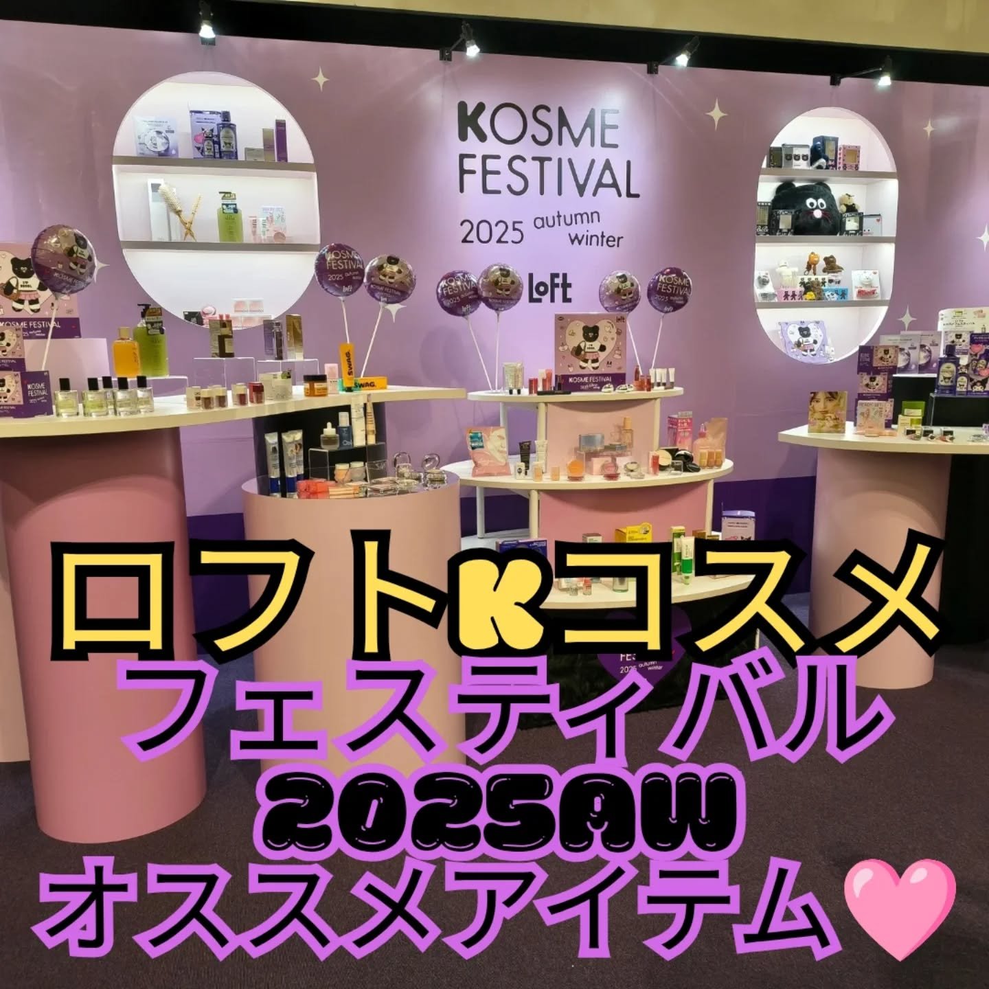 ハードフィックスヘアマスカラ/narka/その他スタイリングを使ったクチコミ（1枚目）