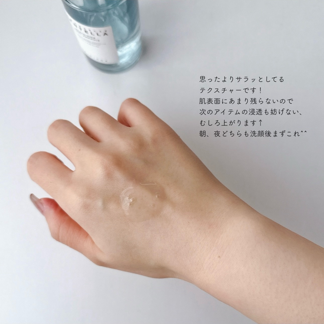 ヒアルーシカ ファースト アンプル 100ml/SKIN1004/ブースター・導入液を使ったクチコミ（2枚目）