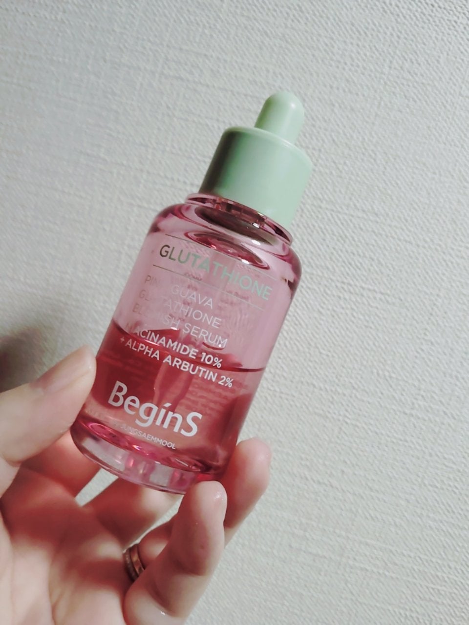 Pink Guava Glutathione Blemish Serum/BeginS by JUNGSAEMMOOL/美容液を使ったクチコミ(1枚目)