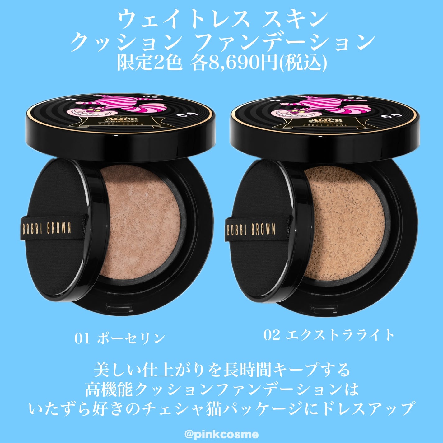 スージング クレンジング オイル/BOBBI BROWN/オイルクレンジングを使ったクチコミ(6枚目)