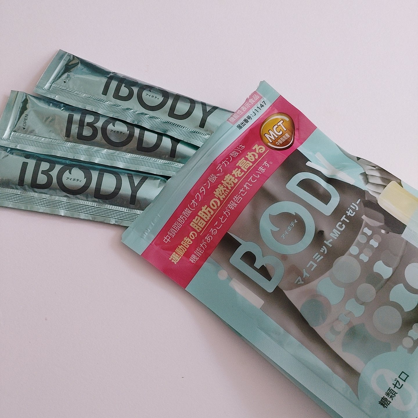 ｉＢＯＤＹ　マイコミットMCTゼリー/ｉＢＯＤＹ/ボディサプリメントを使ったクチコミ（1枚目）