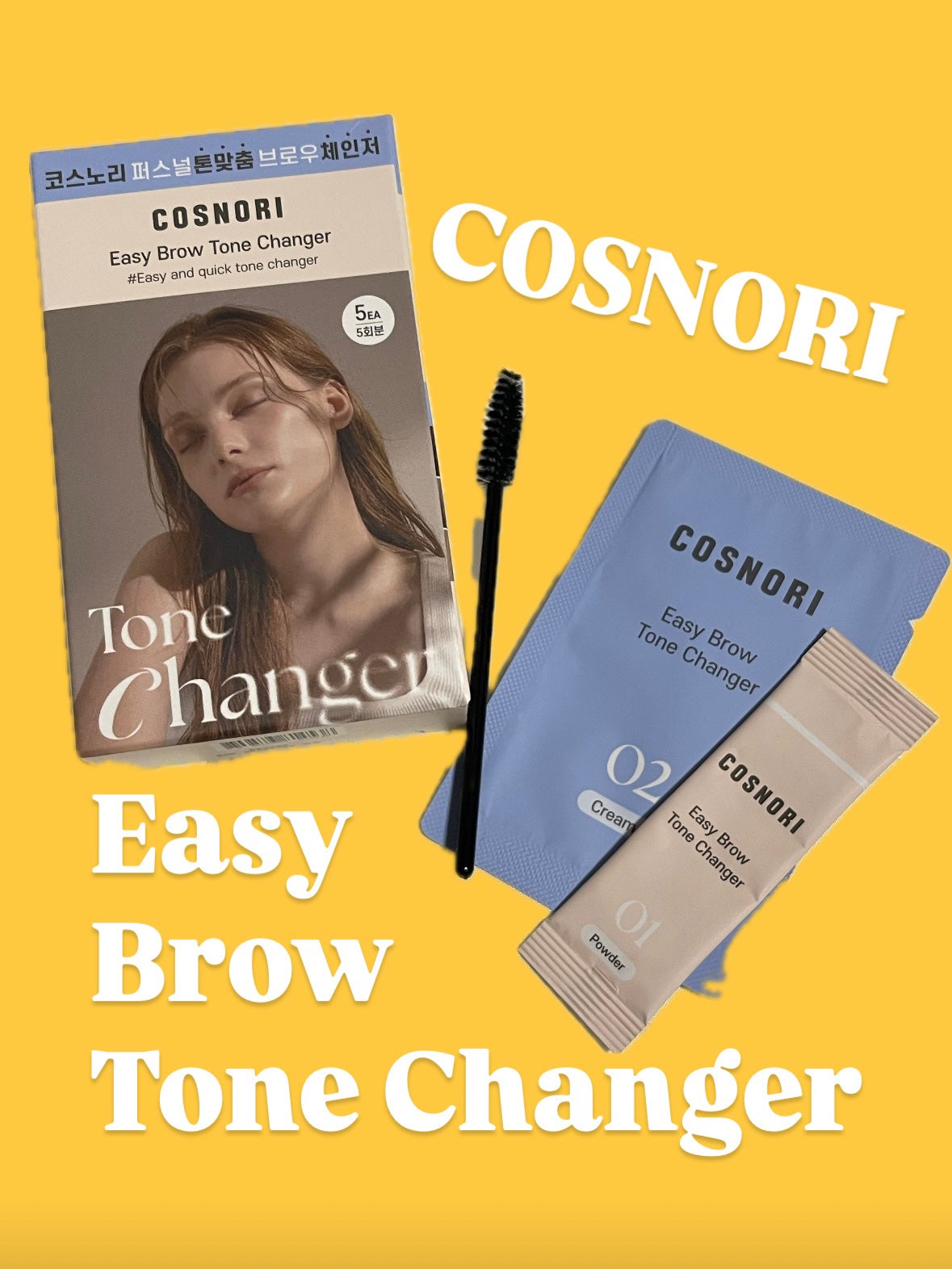 イージーブロウトーンチェンジャー/COSNORI/その他アイブロウを使ったクチコミ(1枚目)