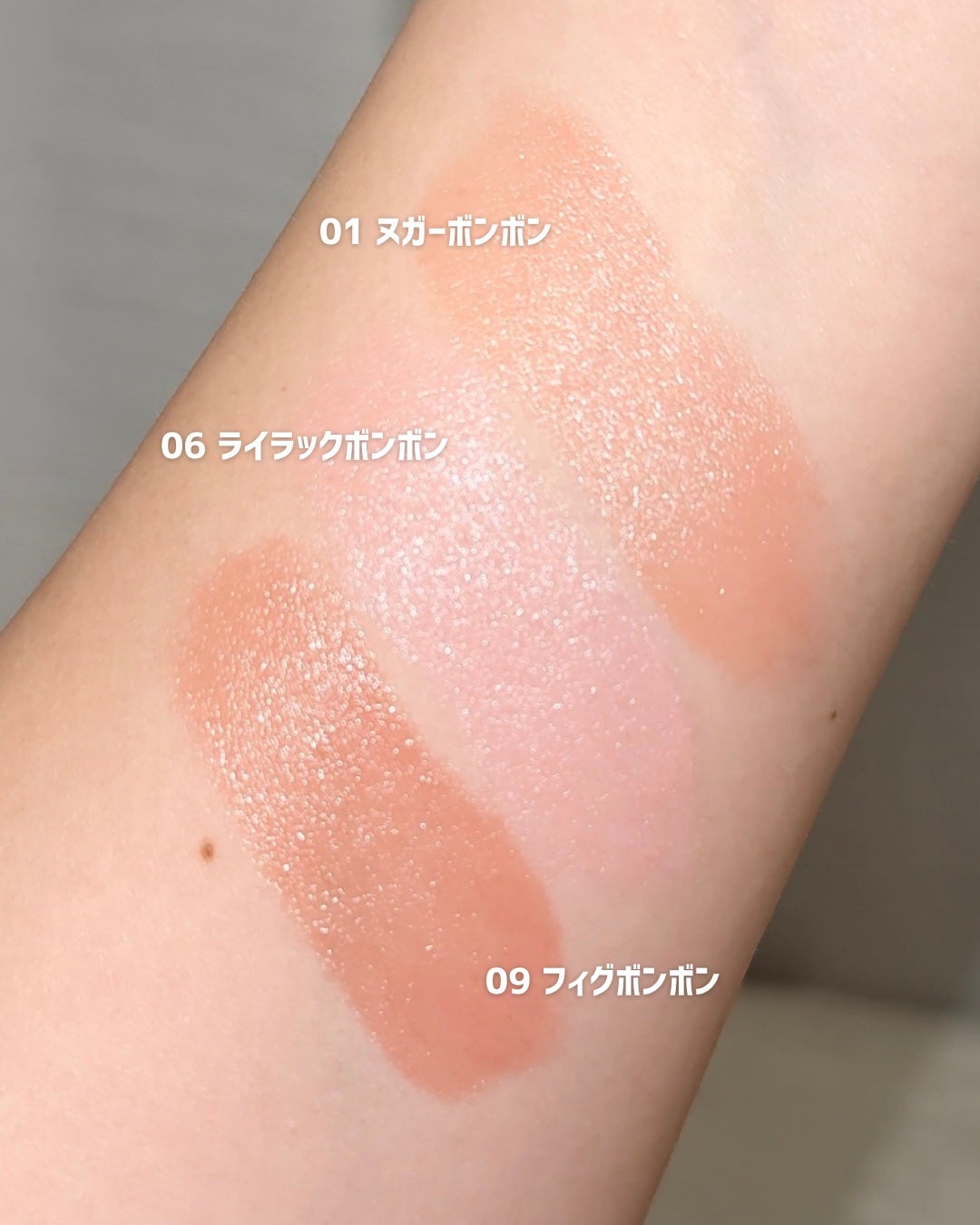 ボンボングロウチーク/Dear.A/リキッドチークを使ったクチコミ(4枚目)