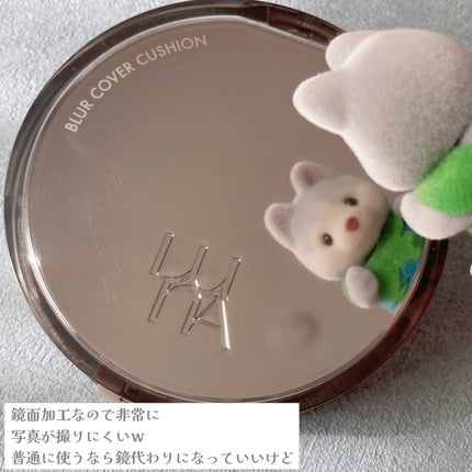 ブラーカバークッション/LUNA/クッションファンデーションを使ったクチコミ(6枚目)