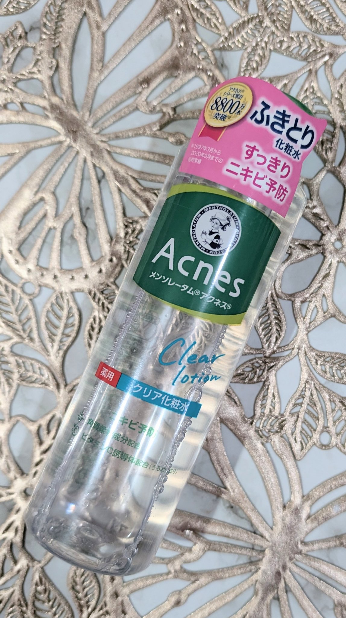 消毒用エタノールIK(医薬品)/小堺製薬/その他を使ったクチコミ（1枚目）