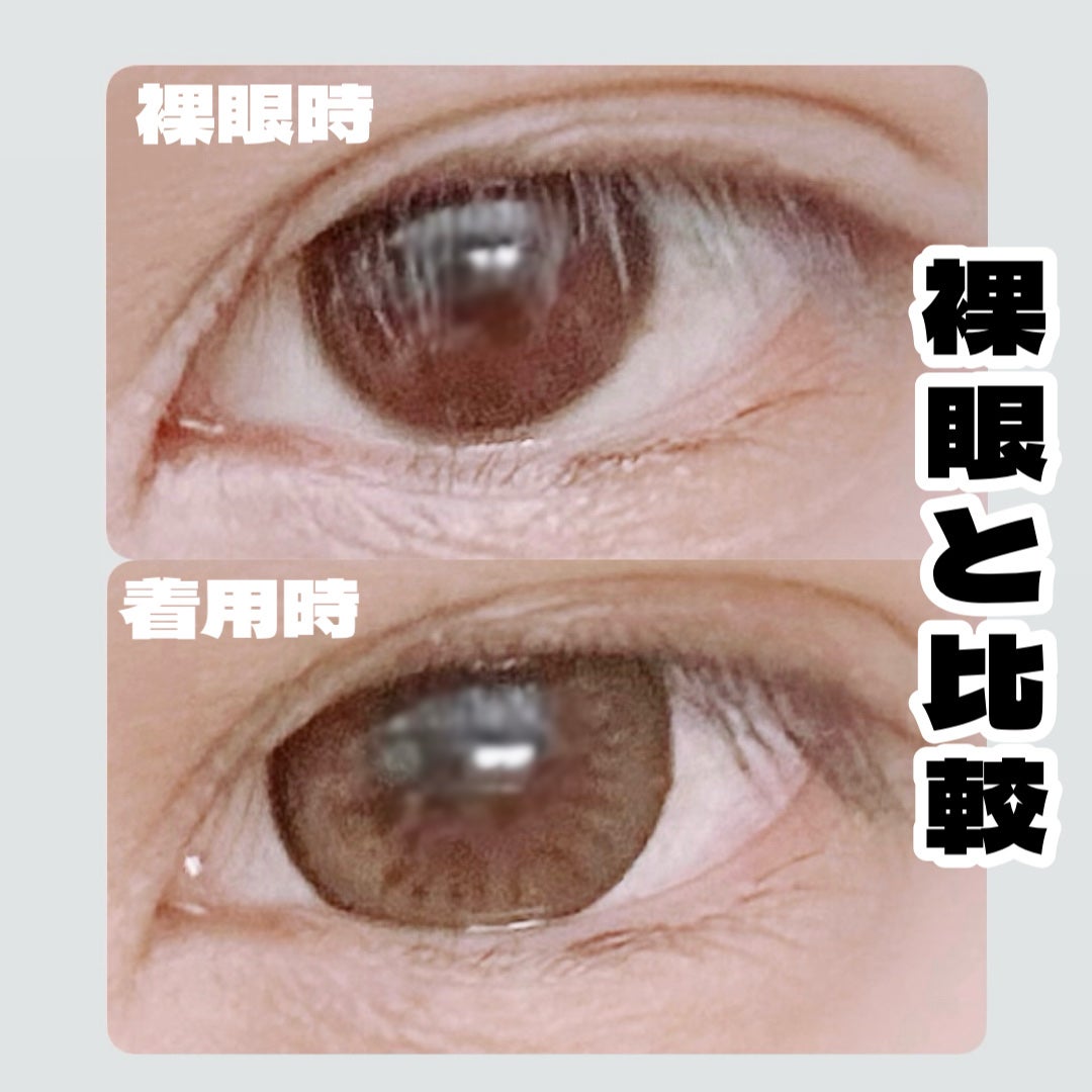 ぽえに on LIPS 「MaxColorSweetJewelryMarryGarnet..」(3枚目)