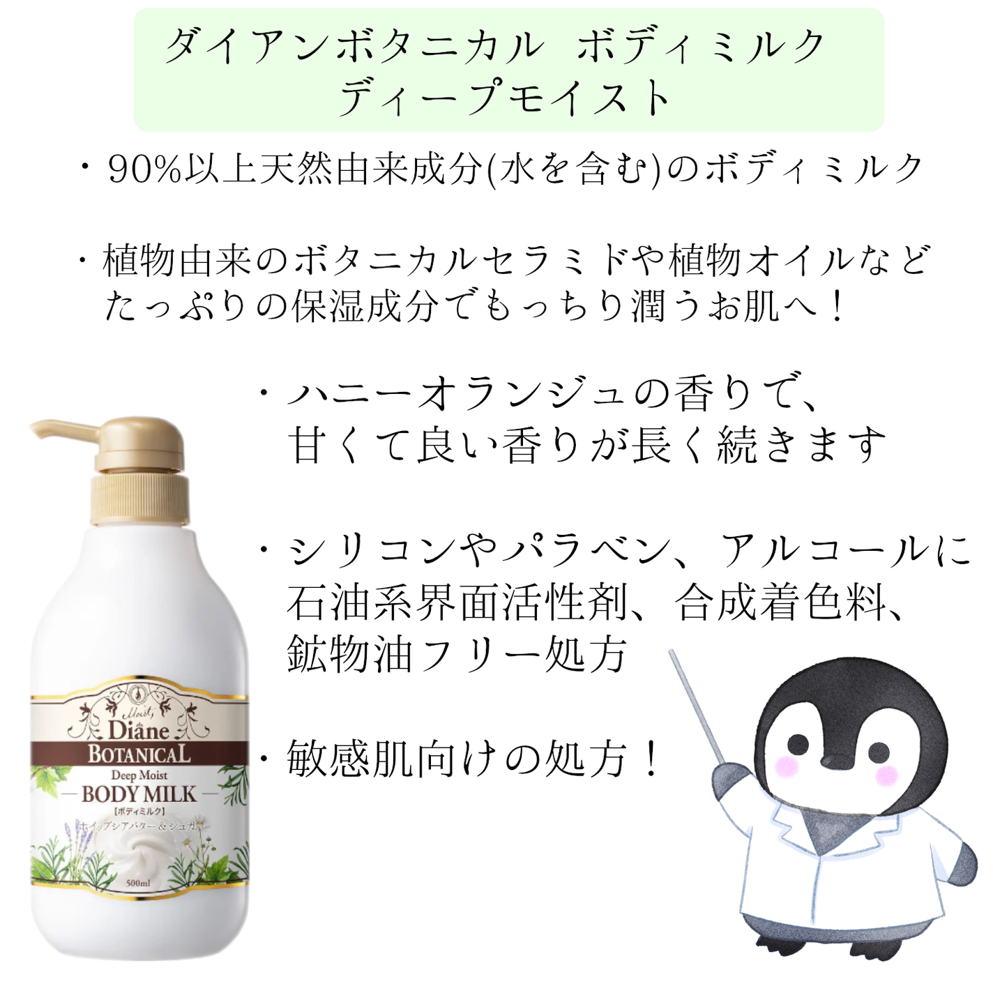 èðïžðãã©ãã on LIPS ããã€ã¢ã³ãã¿ãã«ã«ããã£ãã«ã¯ã3çš®é¡äœ¿ã£ãŠã¿ãæ¯èŒã¬ãã¥ãŒã§..ãïŒ2æç®ïŒ