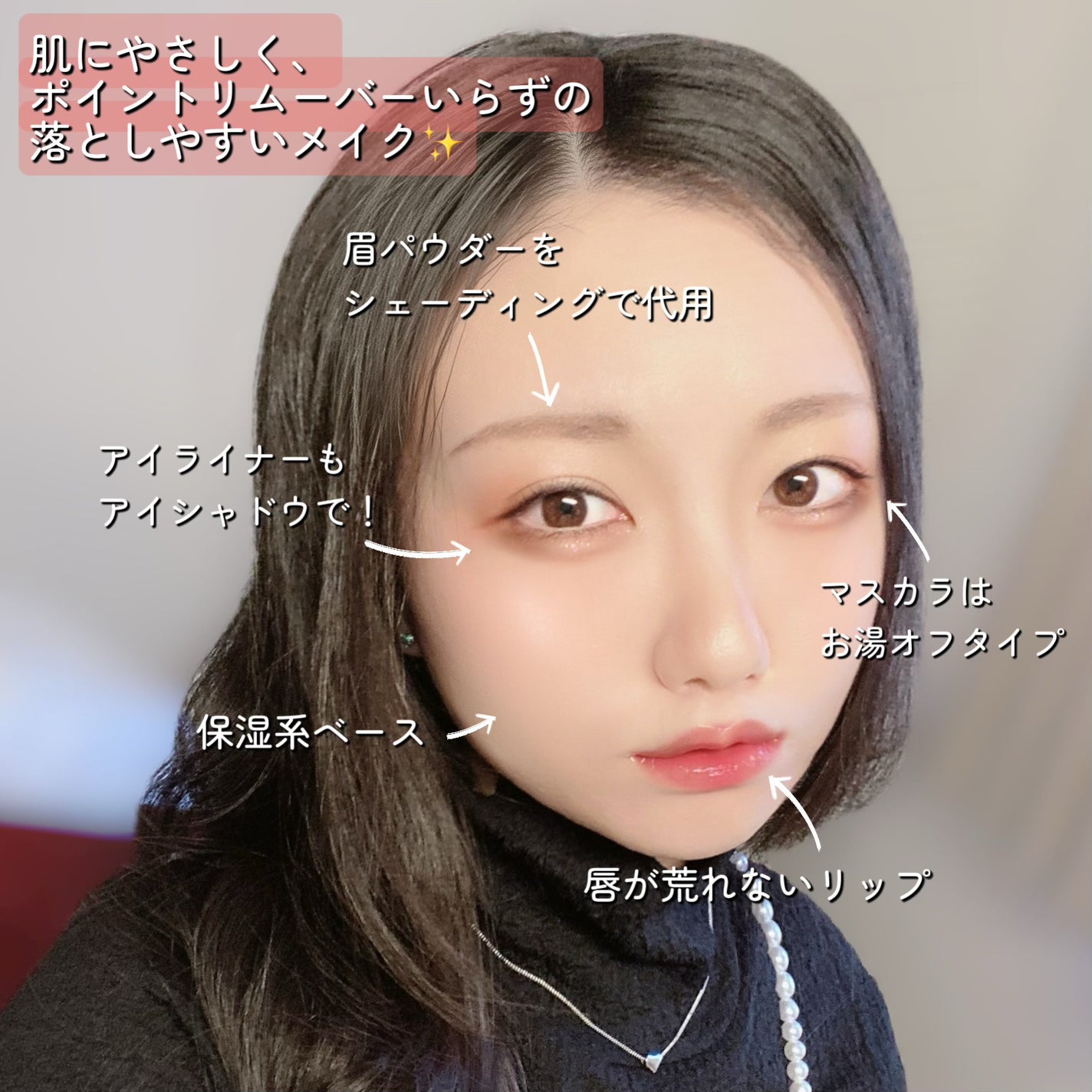 プレイフルワックス 弾ませムーブ/リーゼ/ヘアワックス・クリームを使ったクチコミ(4枚目)