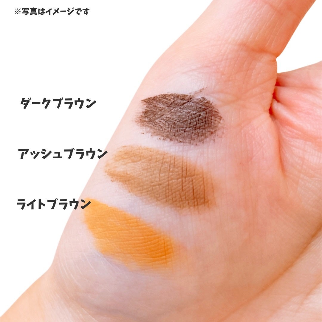 プリン髪ぼかしヘアマスカラ/SHOBIDO/ヘアケアグッズを使ったクチコミ(4枚目)