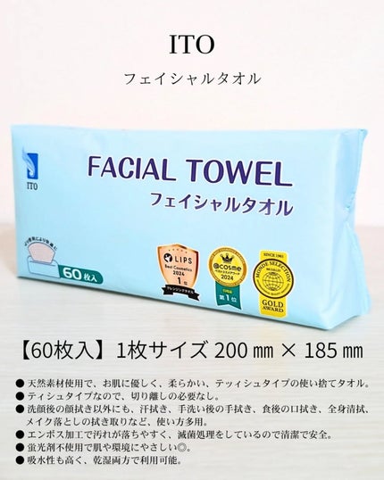 ã䜿ã£ãã¯ãã³ãïŒ2æç®ïŒ