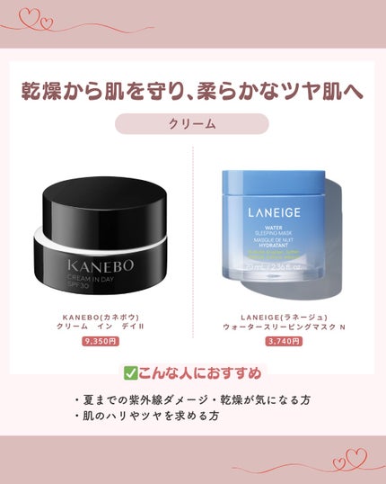ピュア クレンジング オイル/manyo/オイルクレンジングを使ったクチコミ(5枚目)