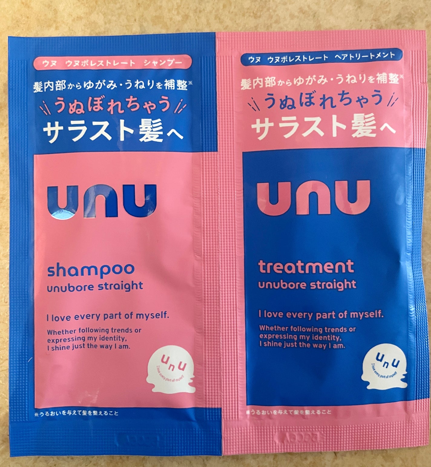 ウヌ ウヌボレストレート シャンプー/ヘアトリートメント/unu/市販シャンプーを使ったクチコミ(1枚目)
