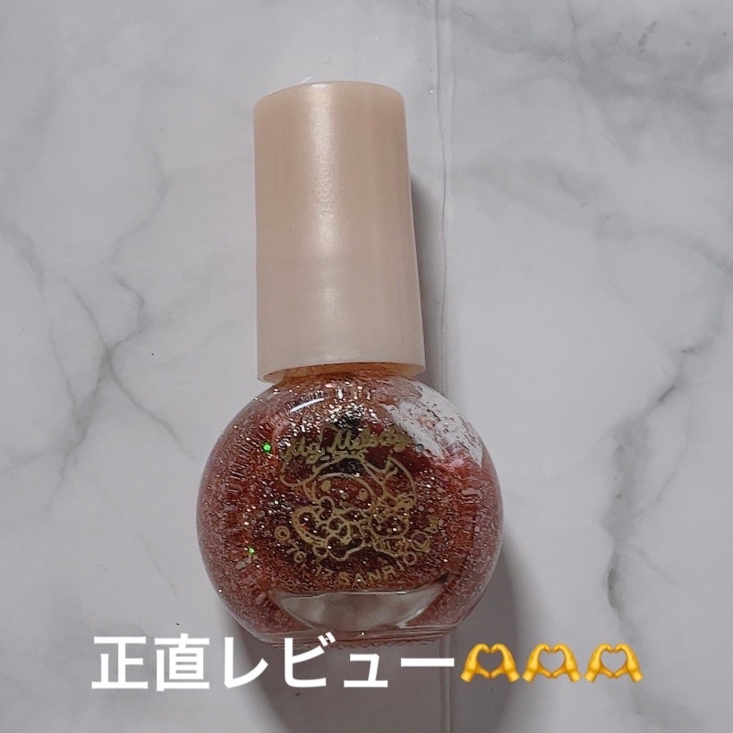 マイメロ ネイル/DAISO/マニキュアを使ったクチコミ(1枚目)