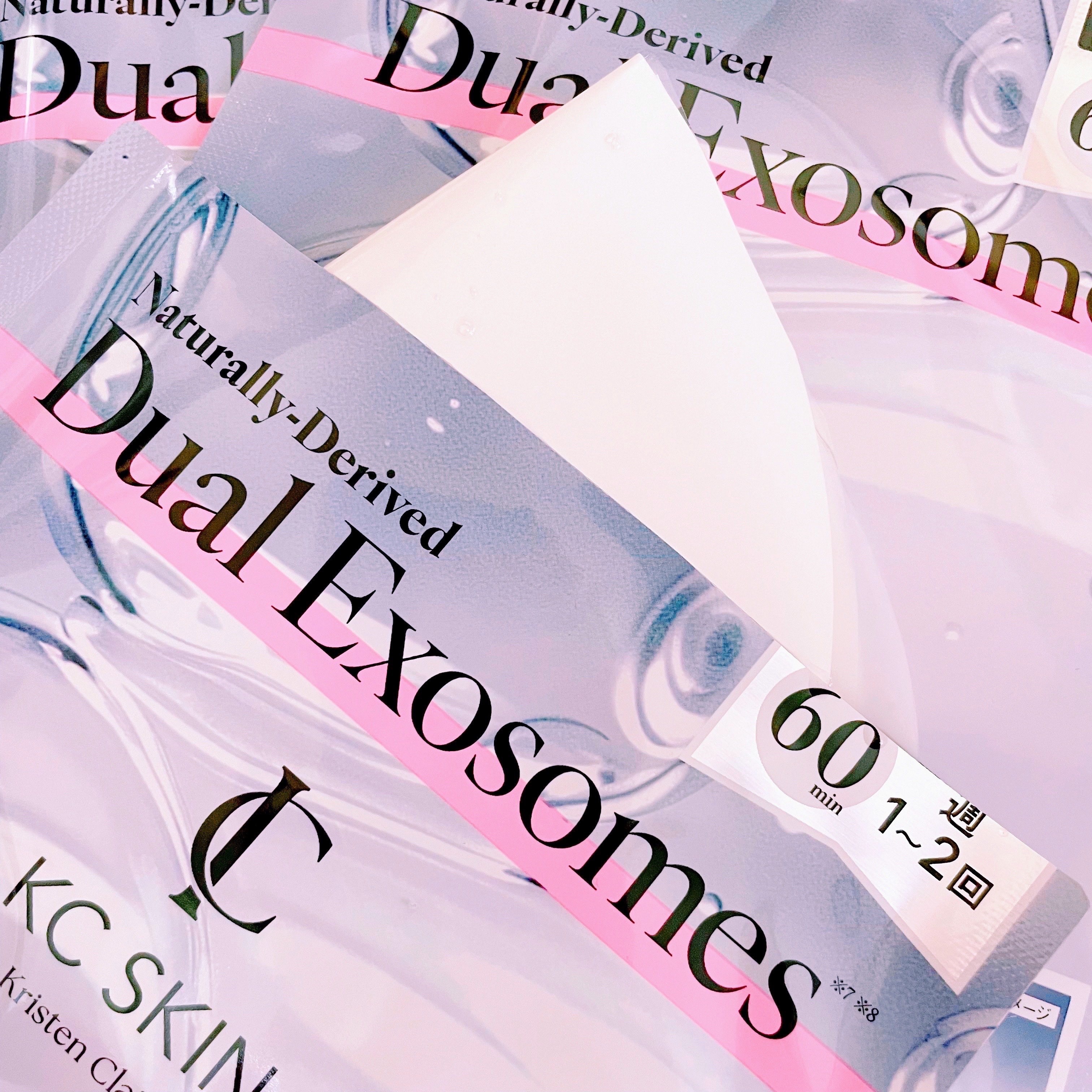 KC SKIN モイストエイジケアセラムマスク/KC SKIN – Kristen Claire/シートマスク・パックを使ったクチコミ（2枚目）