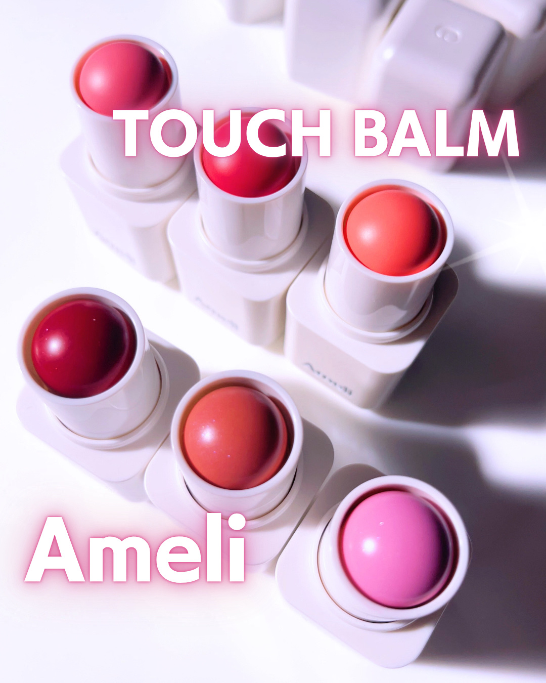 ameli touch balm/Ameli/ジェル・クリームチークを使ったクチコミ（1枚目）
