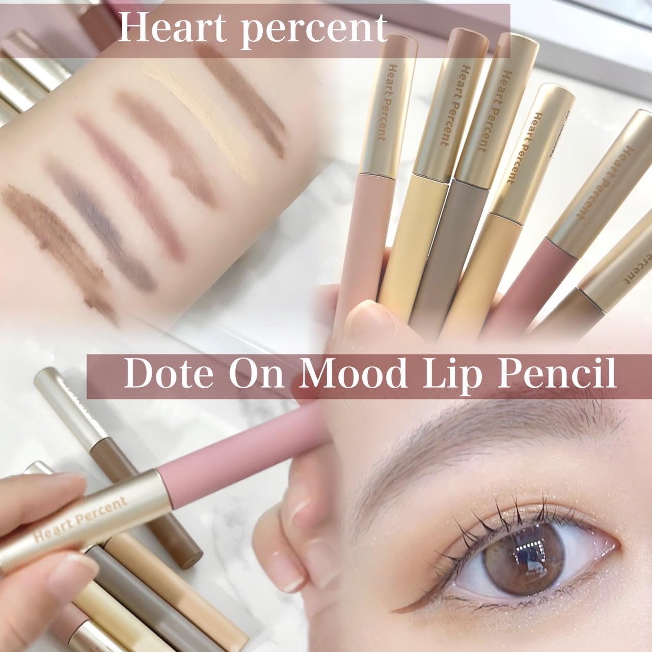ドットオンムード フェイクアップ ブロウカラー/Heart Percent/眉マスカラを使ったクチコミ（1枚目）