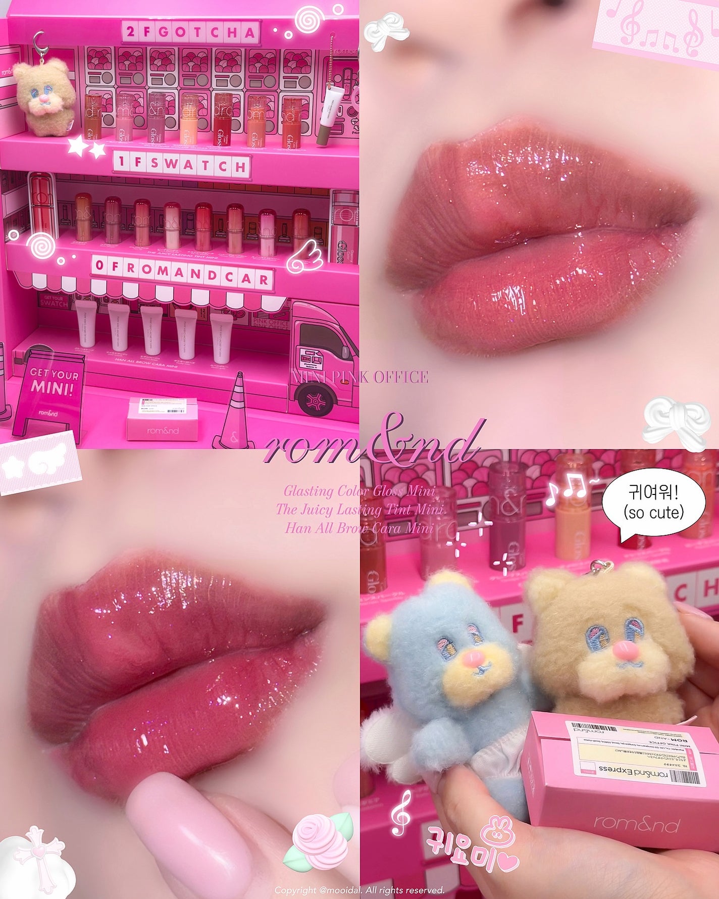 ツキ on LIPS 「【かわいいミニピンクオフィスが登場🩷】___________..」(1枚目)