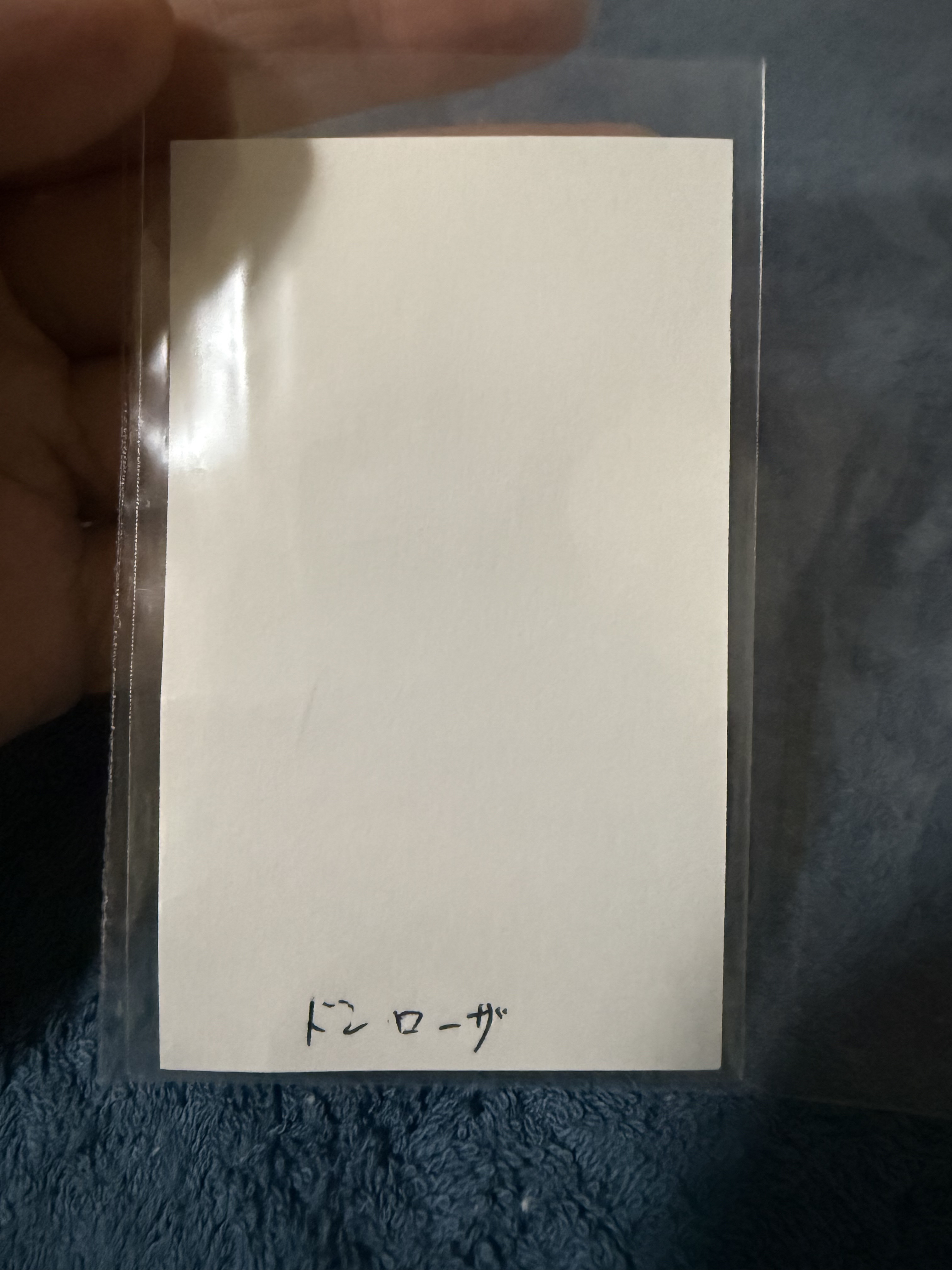 DOM ROSA/LIQUIDES IMAGINAILES/香水(レディース)を使ったクチコミ（2枚目）