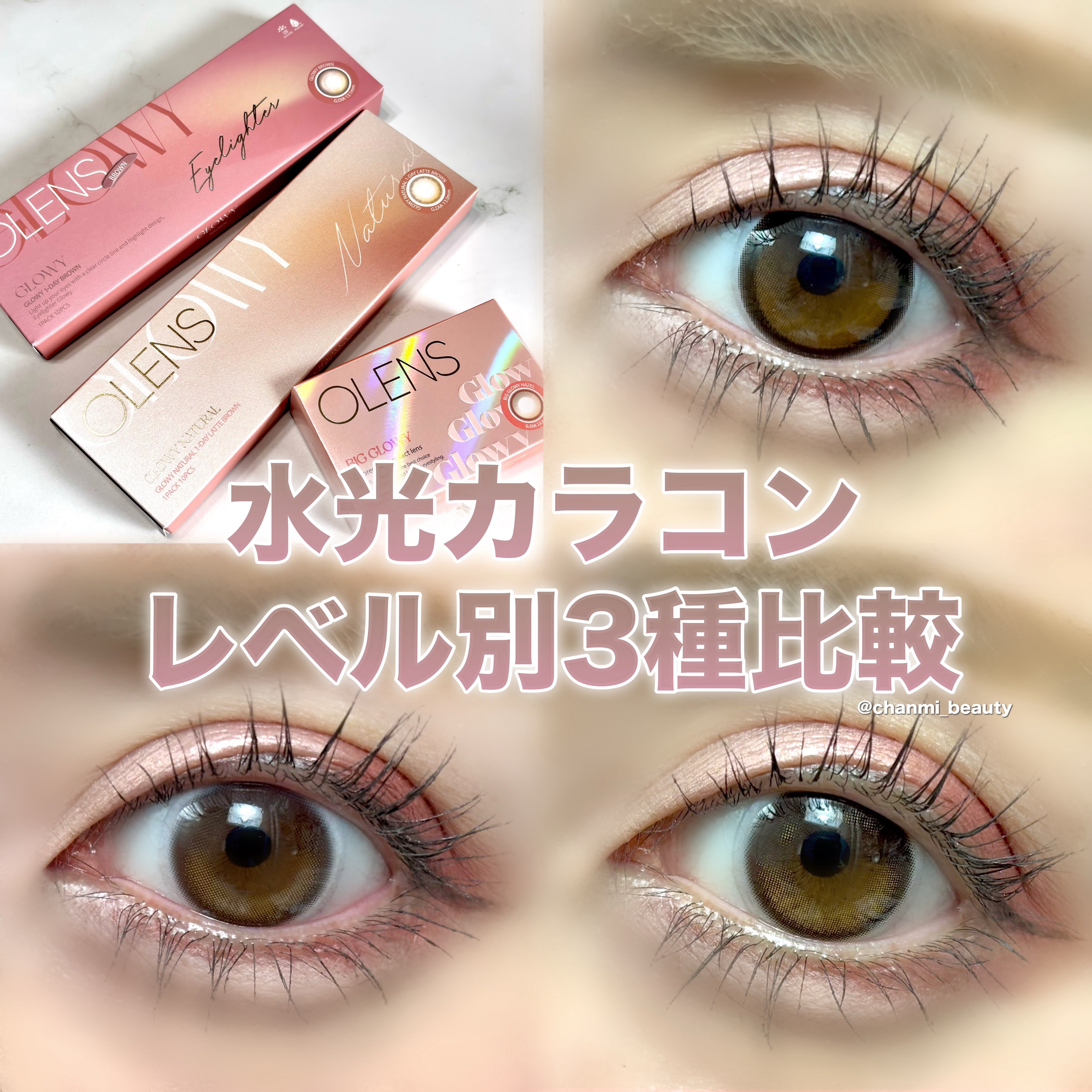 【旧】サンク クルール クチュール/Dior/アイシャドウパレットを使ったクチコミ（1枚目）